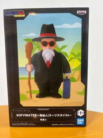 드래곤볼 SOFVI MATES 무천도사 수트 스타일 피규어