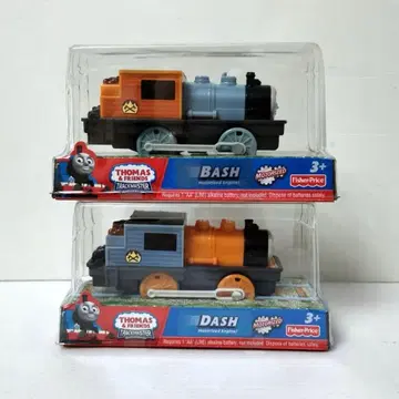 농구화와 돌진 쌍둥이 토마스와 친구들 프라레일 호환