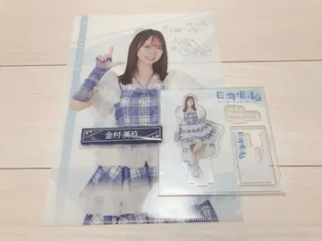 카네무라 미쿠 로손 복권