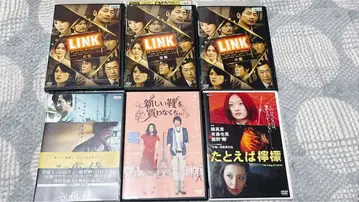 아야노 고 출연작 12편