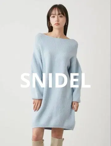 스나이델 라쿤 미니 니트 원피스 라이트 블루