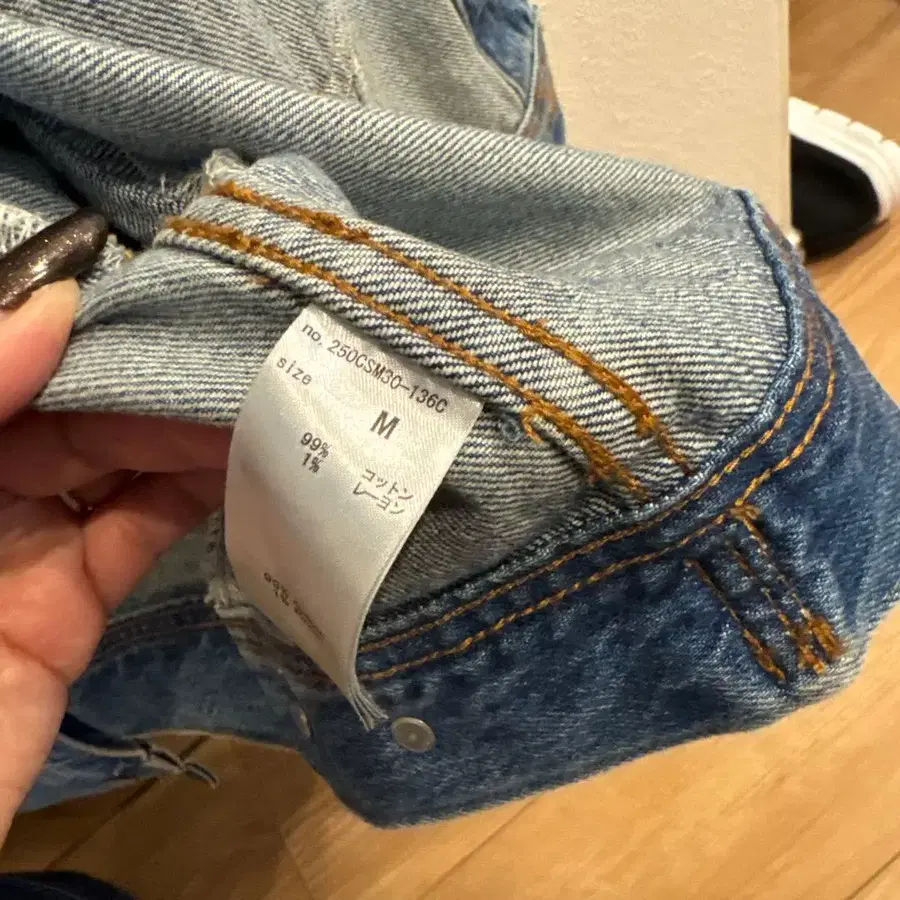 4번째 상품 이미지