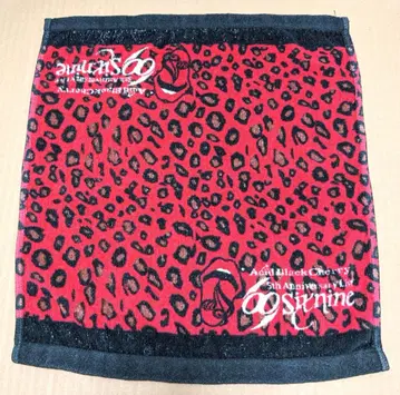 Acid Black Cherry 69-sixnine 핸드 타월