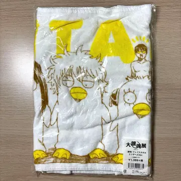 은혼 대은혼전 페이스 타월 엘리자베스