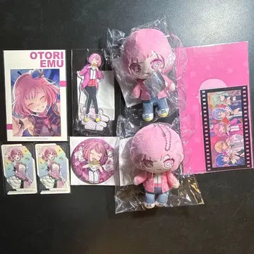 프로세카 호우 에무 8종 세트 / 하피콜레 감사제 5th 애니메이트 특전