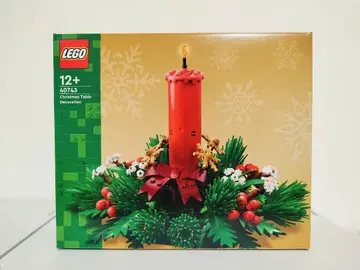 [ 새상품 미개봉 ] 레고 40743 크리스마스 테이블 데코레이션