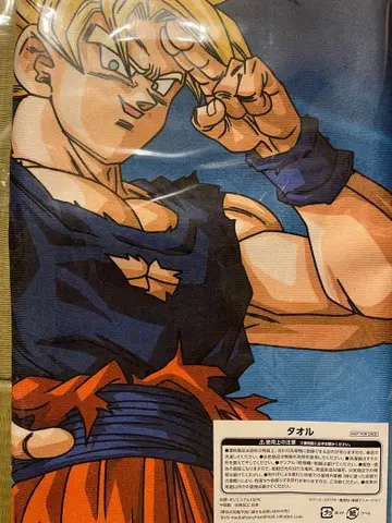 라쿠텐 카드 드래곤볼 z 디자인 캠페인 혜택