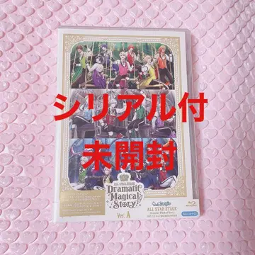 우타프리 ASSDMS 시리얼 Blu-ray ver.A