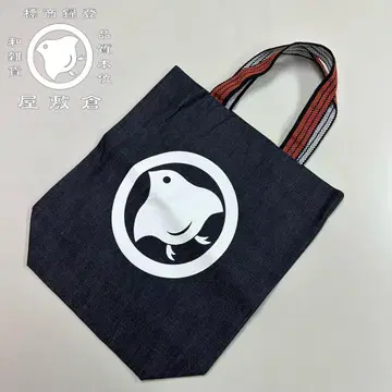 쿠라시키야 데님 토트백 마루니치도리