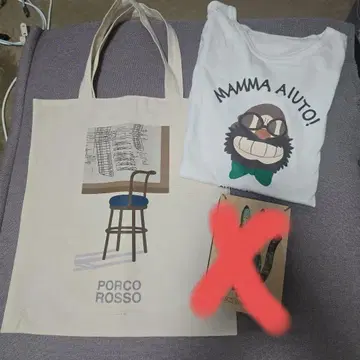 지브리 입체 건축전 미타카의 숲 지브리 미술관