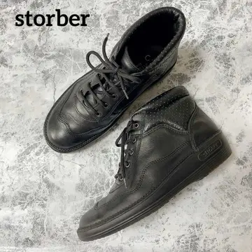 storber 스트로버 독일제 가죽 스니커즈 부츠 컴포트 신발