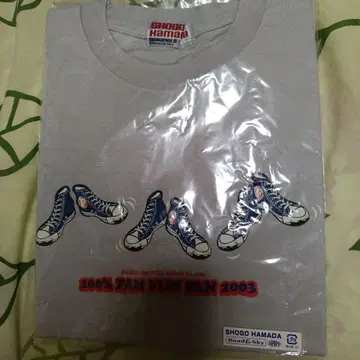 하마다 쇼고 팬클럽 콘서트 굿즈 T셔츠