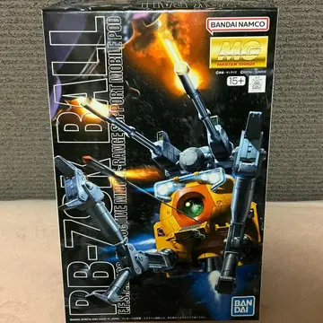 MG 1/100 볼 제08MS소대판 기동전사 건담 건담 프라모델