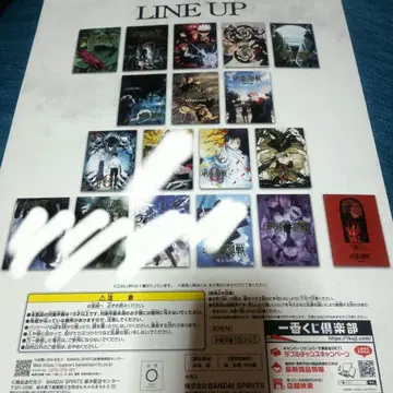 주술회전 제일복권 I상 역대 키 비주얼 포스터 14종 묶음 판매