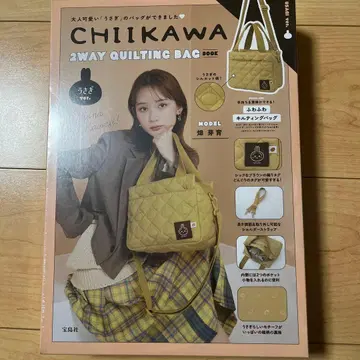CHIIKAWA 2WAY 퀼팅 백 토끼 ver.