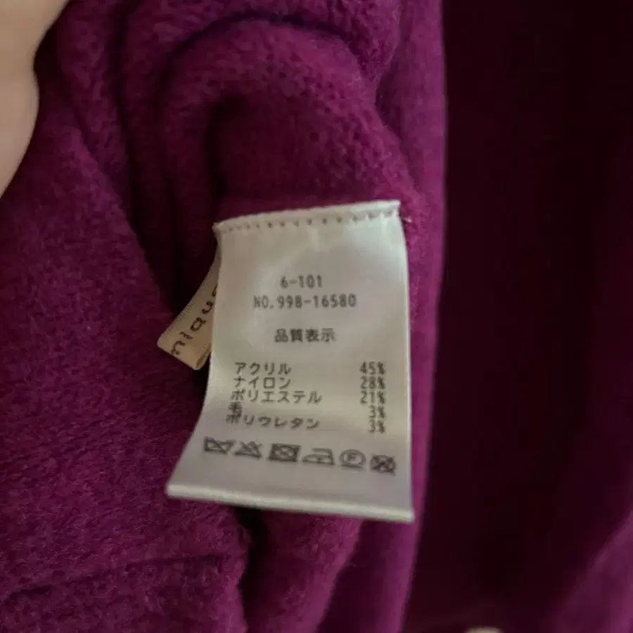 7번째 상품 이미지