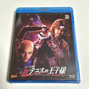 뮤지컬 신 테니스의 왕자님 the Fourth stage