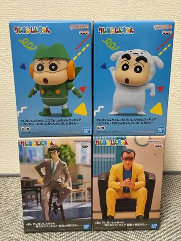 짱구는 못말려(크레용 신짱) 피규어 4개 세트 미개봉 새상품