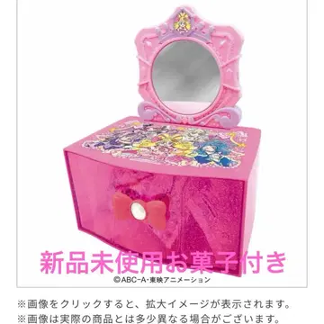 너와 아이돌 프리큐어 드레서