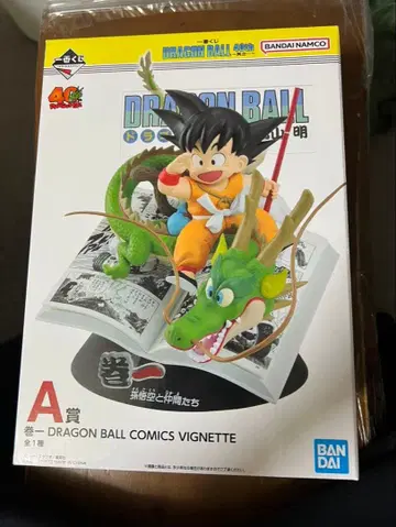 미개봉 새상품 드래곤볼 코믹스 비넷 손오공