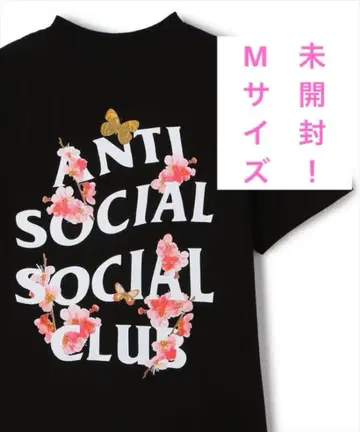 미개봉 ANTI SOCIAL SOCIAL CLUB 티셔츠 M 사이즈