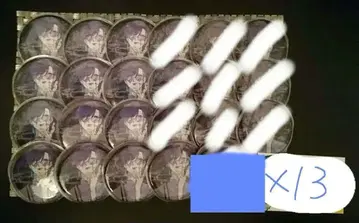 이레이스 캔뱃지 제로반가 If