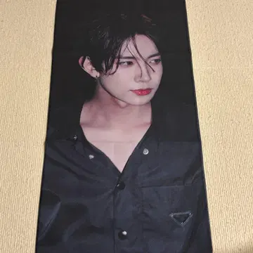 ENHYPEN 히승 슬로건