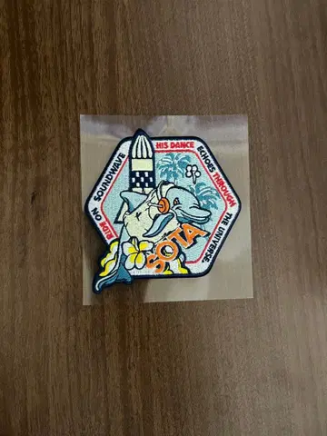 BE:FIRST DOME TOUR 와펜 SOTA