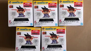 제일복권 DRAGON BALL 40th E상 만화 스트럭처 5종