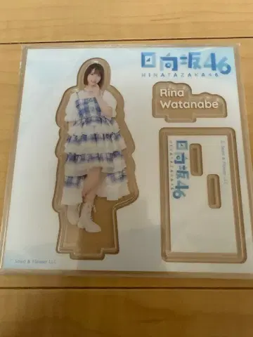 와타나베 리나 로손 아크릴 스탠드