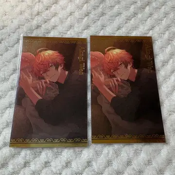 니지산지 보이스 비주얼 카드 아카기 웬