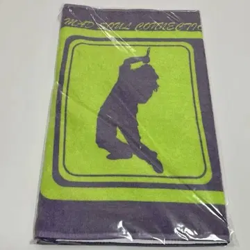 G-FREAK FACTORY 야마비토 음악제 2025 회장 한정판 타월