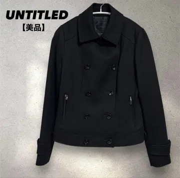 [ 컨디션 최상 ] 언타이틀 피코트 자켓 더블 숏 기장 울