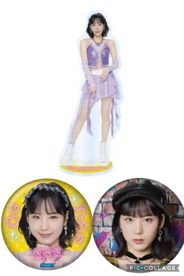 모바가챠 헤이세이 레트로 버전2 에바타 히사키