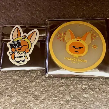 TXT PPULBATU 러버 참 팬춘 와시 스티커