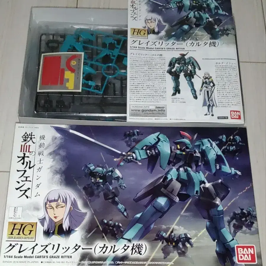 1번째 상품 이미지