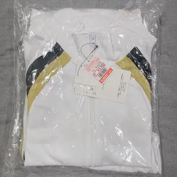 택 포함 새상품 하이큐 시마무라 후쿠로다니 학원 고교 저리 상하의 세트