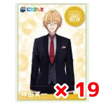 니지산지 칸다 쇼이치 라이버 카드 묶음 판매