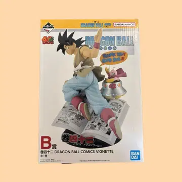 미개봉 새상품 제일복권 드래곤볼 40th B상