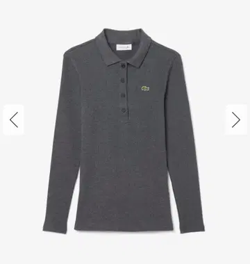 신상 라코스테 롱 슬리브 리브 니트 피케 셔츠