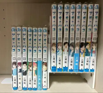 푸른상자 1~15권 세트