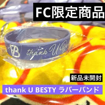 BE:FIRST thank U BESTY 러버 밴드