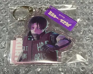 밀키 웨이 카트 키링 빌리지 뱅가드