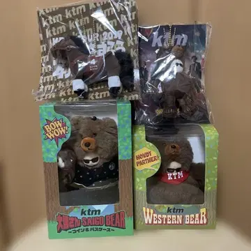 케츠메이시 봉제 인형 키체인, 코인 패스 케이스 일괄