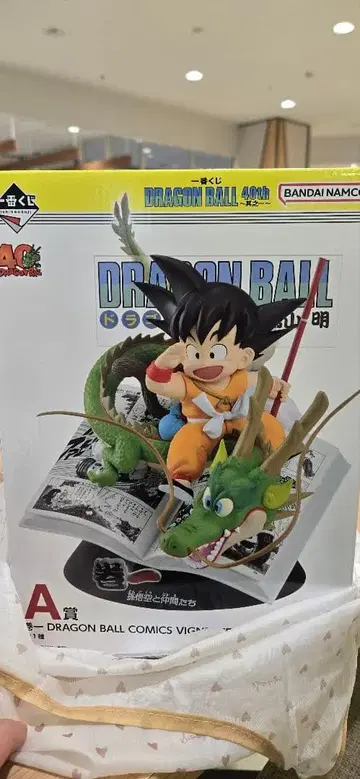 드래곤볼 코믹스 비주얼 손오공