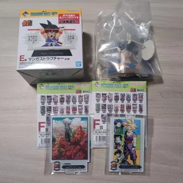 제일복권 드래곤볼 DRAGON BALL 40th 그 E상, F상