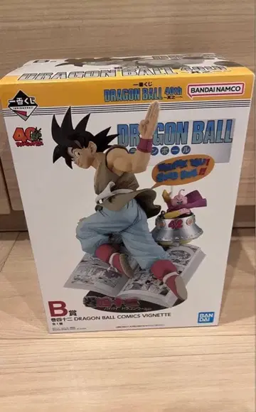 드래곤볼 손오공 피규어