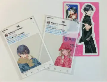 봄의 폭풍과 몬스터 멜론북스 SNS풍 클리어 카드