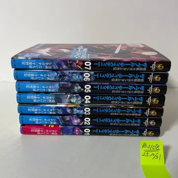 기동전사 건담 외전 더 블루 디스티니 1~7권 7책 세트