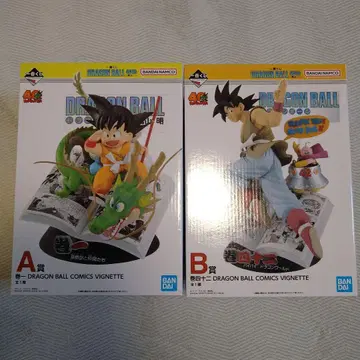 드래곤볼 40th ~그 첫 번째~ A상 B상 세트
